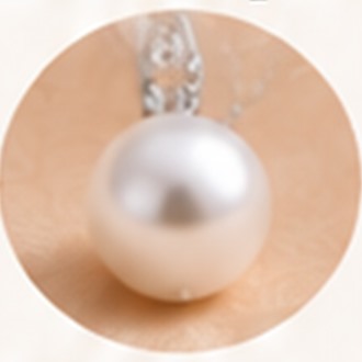 Perle blanche
